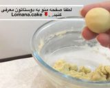 عکس مرحله 4 از دستور شيرينى برنجى لومانا