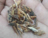 மாசி சம்பல் ரெசிபி ஸ்டேப் 1 புகைப்படம்