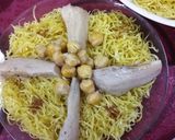 صورة لخطوة 1 من وصفة رشتة الله الله 😋 مرقة بيضة