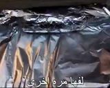 صورة لخطوة 3 من وصفة طريقة عمل اللانشون بالصور