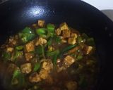 চিলি পনির (Chilli paneer recipe in bengali) রেসিপি ধাপ - 4 ছবি