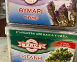 Φωτογραφία βήματος 2 της συνταγής Μακαρόνια ολικής gluten free με κουρκουμά και τόνο (quickie)