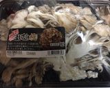 A picture of step 3 of Japanese mushroom and chicken soup.