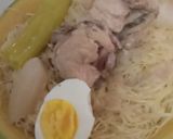 صورة لخطوة 3 من وصفة الرشتة