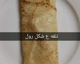 A picture of step 7 of Chicken Shawarma with Saj Bread.