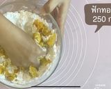 รูปขั้นตอนการทำที่ 3 ของ ข้าวเกรียบฟักทอง🎃