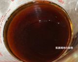 醬燒菇菇與豆腐的食譜步驟2照片