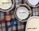 صورة لخطوة 1 من وصفة فطائر اللبنة