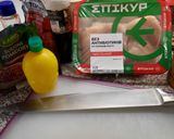Фото кроку 1 до Курячий лангет "як в училищі".