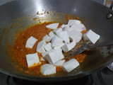 शाही पनीर (Shahi Paneer recipe in Hindi)