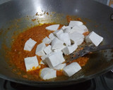 शाही पनीर (Shahi Paneer recipe in Hindi) रेसिपी चरण 5 फोटो