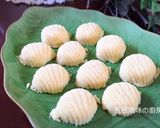 A picture of step 15 of Easy Mung Bean Cakes.
