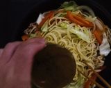 食煮#15 《日式咖哩炒麵》的食譜步驟4照片