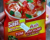 Foto langkah ke 3 dari resep Tomyam "Seafood".
