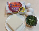 香蔥豆腐烘蛋的食譜步驟1照片