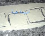 صورة لخطوة 13 من وصفة 2 حليوات اللوز