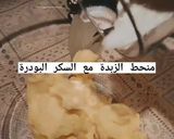 صورة لخطوة 1 من وصفة بيتي فور هش وسهل