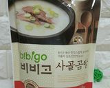 Hình bước làm 5 của món Canh Lòng Lợn Thần Tốc 순대국