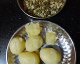 পাপড়ি চাট(Papri Chaat recipe in Bengali) রেসিপি ধাপ - 4 ছবি