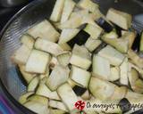Eggplant pie with onions and anthotyro recipe step 1 photo