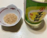 蕃茄洋蔥炒蛋的食譜步驟2照片