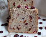 Foto del paso 3 de la receta: Pan con arándanos y uvas pasas elaborado con panificadora