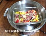 《電鍋料理》甜椒豆瓣醬牛肉的食譜步驟4照片