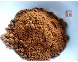 《二廚料理湯品》黑糖薑汁芝麻湯圓的食譜步驟2照片