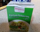 Φωτογραφία βήματος 4 της συνταγής Μακαρόνια ολικής... Με στήθος γαλοπούλας με κίτρινη σάλτσα