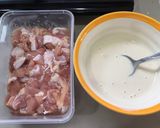 รูปขั้นตอนการทำที่ 1 ของ สลัดไก่คาราเกะ