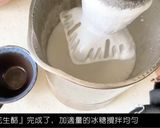 花生酪（豆漿機版）的食譜步驟5照片