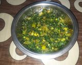 हिरव्या माठाची भाजी (hirvya mataha chi bhaji recipe in marathi) रेसिपी स्टेप 5 फोटो 