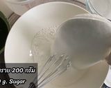 รูปขั้นตอนการทำที่ 2 ของ ขนมเปียกปูนใบเตย สูตรโบราณ