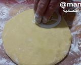 صورة لخطوة 4 من وصفة حلوة الطابع بشكل جديد