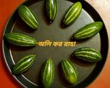 A picture of step 1 of Stuffed Pointed Gourd (Patol Dorma) in Traditional Bengali Style.