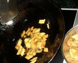 नमकपारे (namkpare recipe in Hindi) रेसिपी चरण 3 फोटो