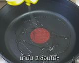 รูปขั้นตอนการทำที่ 2 ของ ผัดโอเด้งเกาหลี (오뎅볶음)แม่บ้านเกาหลี