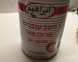 صورة لخطوة 2 من وصفة محشي بذنجان بتيري
