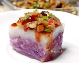 紫薯客家碗粿的食譜步驟2照片
