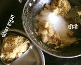 सूजी का मीठा फीका हलुआ (suji ka meetha fika halwa recipe in hindi) रेसिपी चरण 1 फोटो