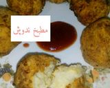 صورة لخطوة 8 من وصفة كرات البطاطس بالجبن 😉👌