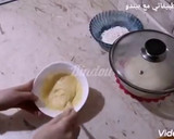 صورة لخطوة 3 من وصفة كورني مالح