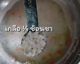รูปขั้นตอนการทำที่ 4 ของ ข้าวต้มหมูสับไข่ดาวน้ำ