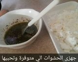 صورة لخطوة 3 من وصفة فطاير عالصاج