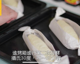 熱狗堡麵包 (手揉免機器｜簡易紙模DIY)的食譜步驟15照片