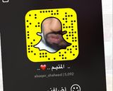 صورة لخطوة 9 من وصفة بخاري دجاج