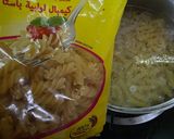 Gambar langkah 1 resipi 1:6:26 - Sup Daging + Makaroni.
