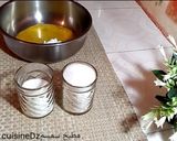 صورة لخطوة 1 من وصفة موسكوتشو الشاهقه خفه وبنه