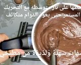 صورة لخطوة 2 من وصفة تحلية الشمعة