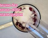 Фото кроку 1 до Штрудель з лаваша з вишневою начинкою 🍒.